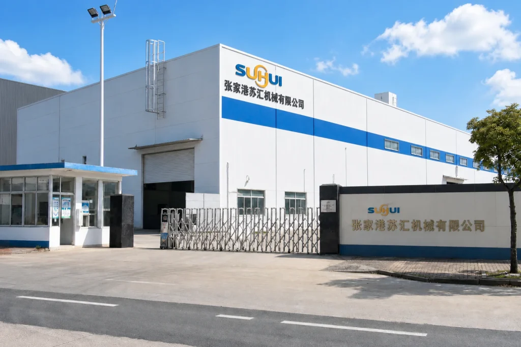SUHUI plastic machinery factory