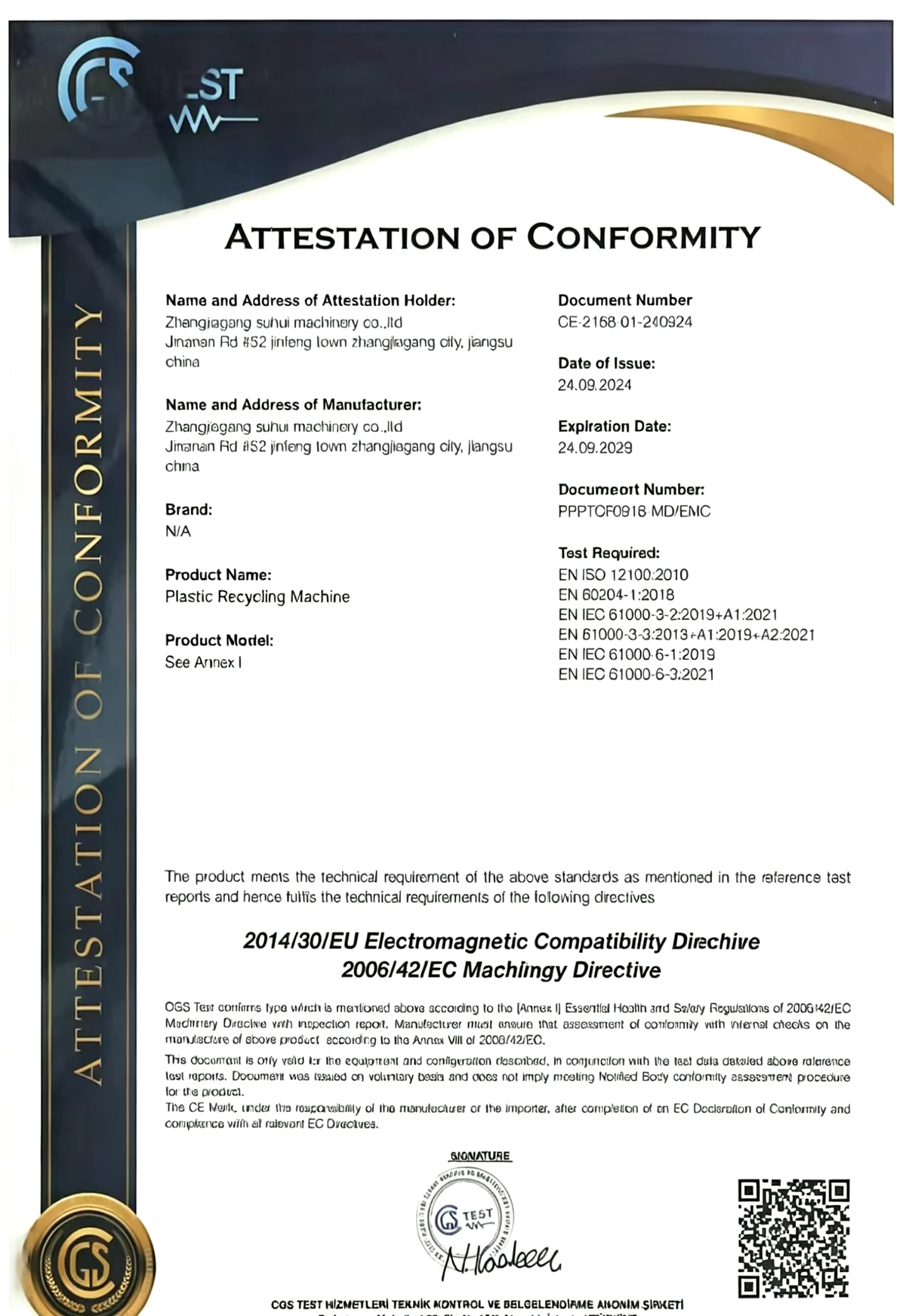 SUHUI plastic recycling machine conformity certificate